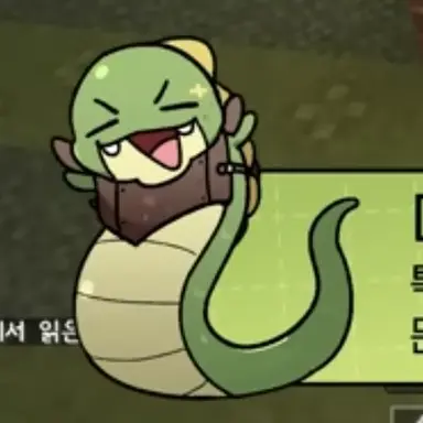 Profile image of 공룡