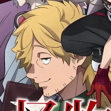 Profile image of 隠神