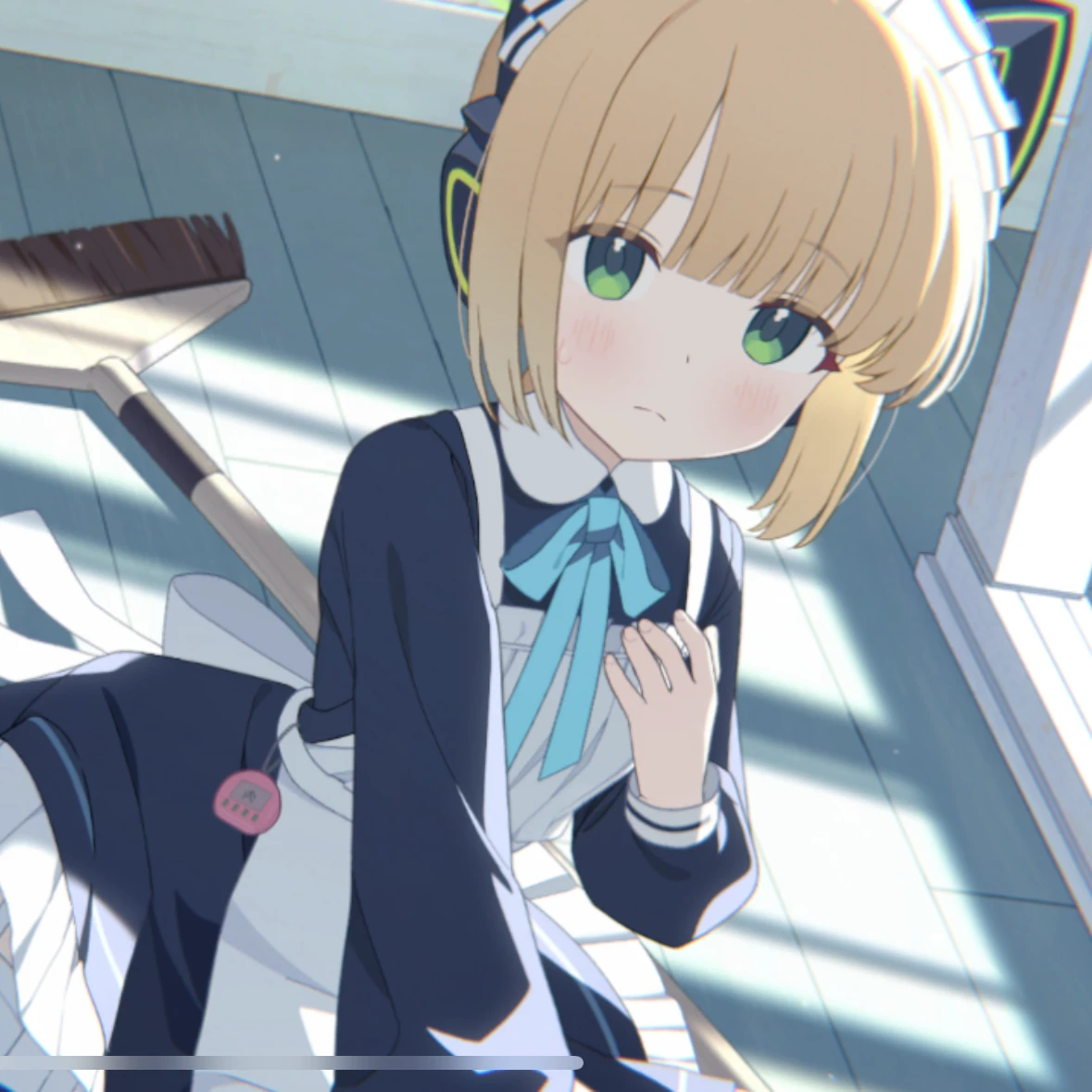 ミドリ