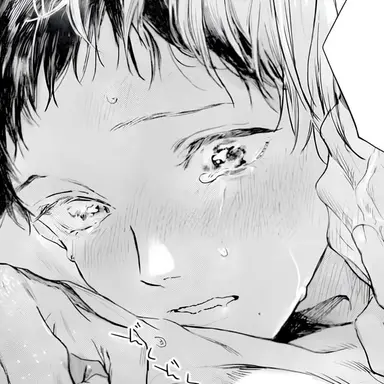 Profile image of 임정주