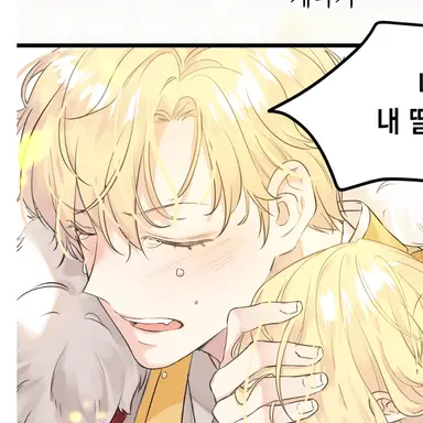 Profile image of 가브온