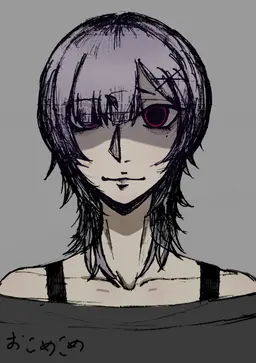 Profile image of ミオ