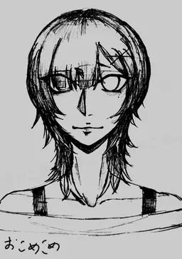 Profile image of ミオ