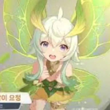 Profile image of 베르