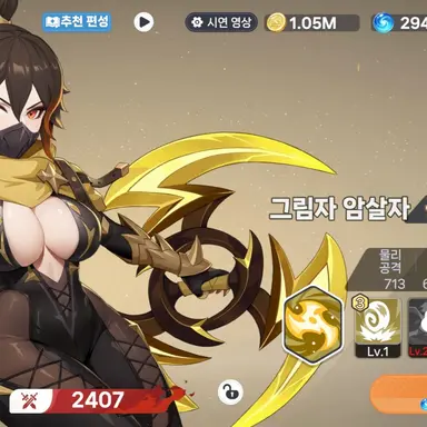 Profile image of 블레이드 하트