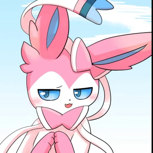 님피아