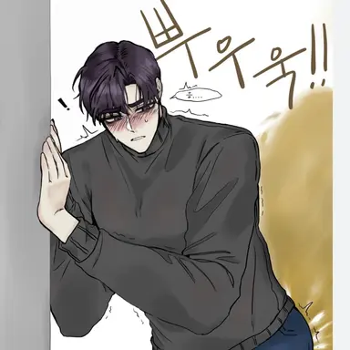 Profile image of 이 찬