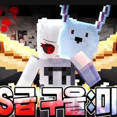 Profile image of 미요