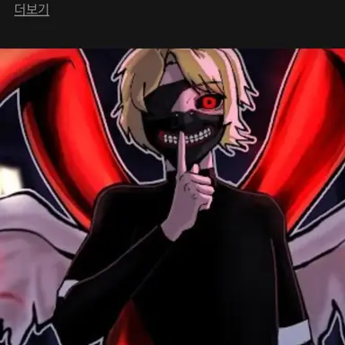 Profile image of 달이