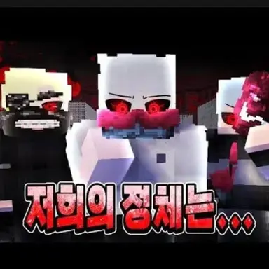 Profile image of 훈