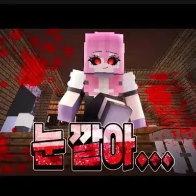 Profile image of 라테