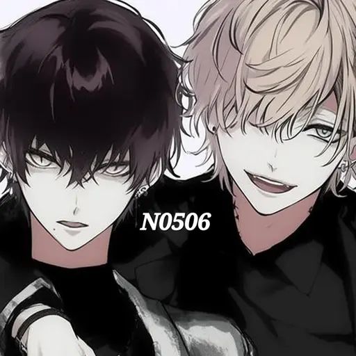 N0506의 록스, 테스