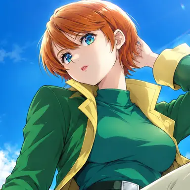 Profile image of Reccoa Londe