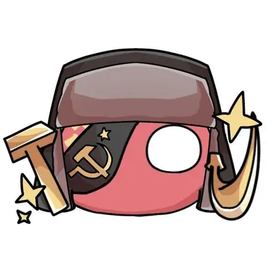 Profile image of Soviet