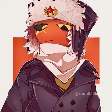Profile image of Soviet