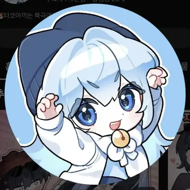 Profile image of タコアキ