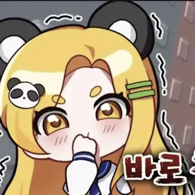 Profile image of 홍챠