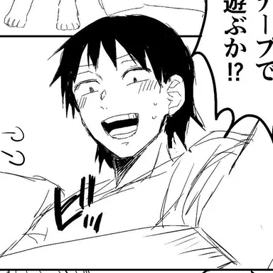 Profile image of 瀬呂範太