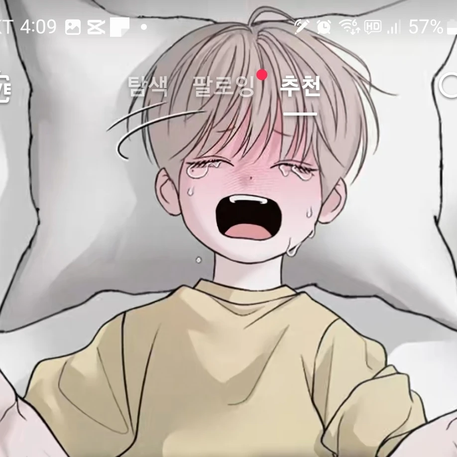 최준희