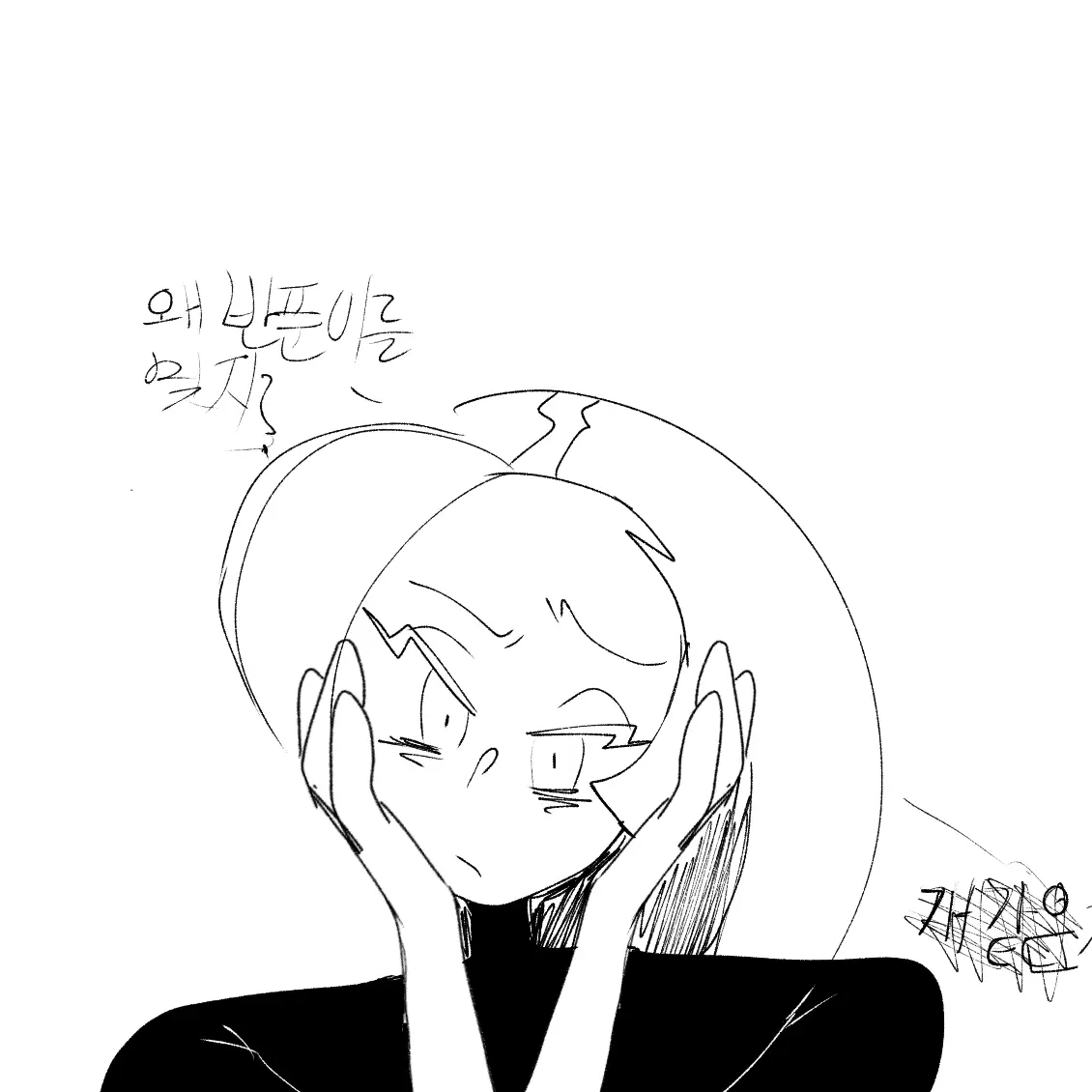 GrossYen9030의 위로봇