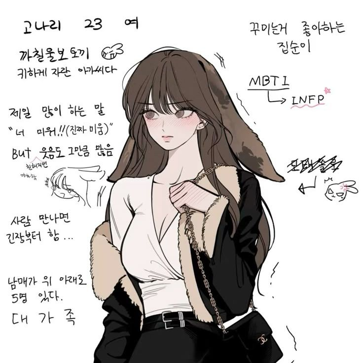 사역마를 뽑은 귀하게 자란 아가씨 대표 이미지