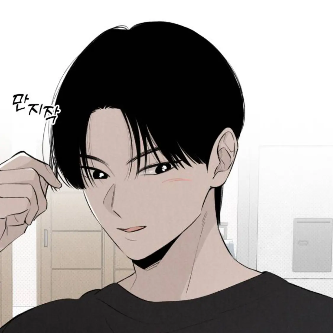 PointyScrew0969의 여우진