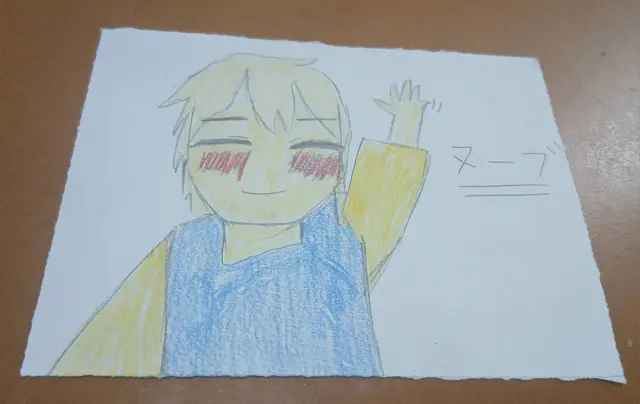 Profile image of ヌーブ