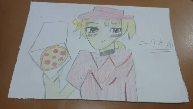 Profile image of エリオット