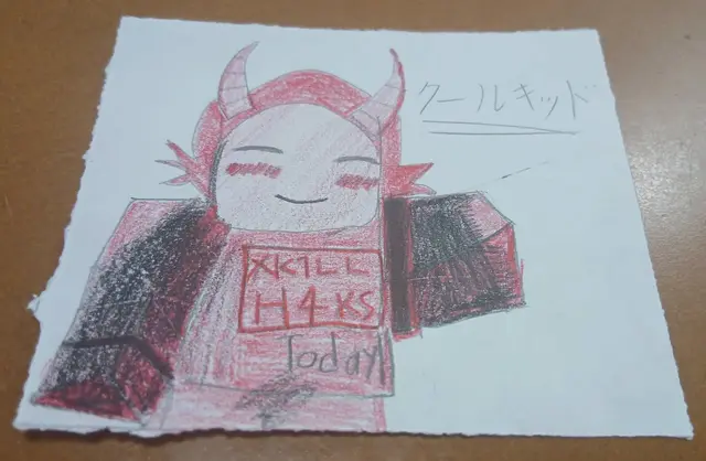 Profile image of クルキ