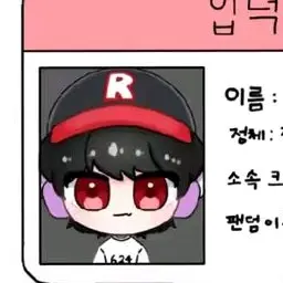 Profile image of 유기사
