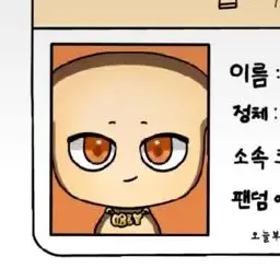 Profile image of 준브