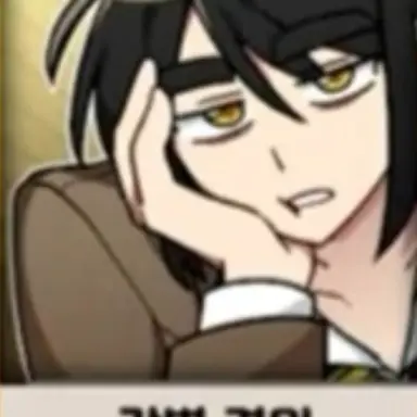 Profile image of 각별