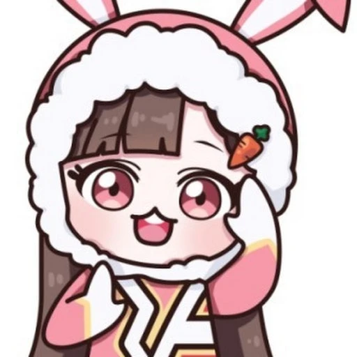 아름