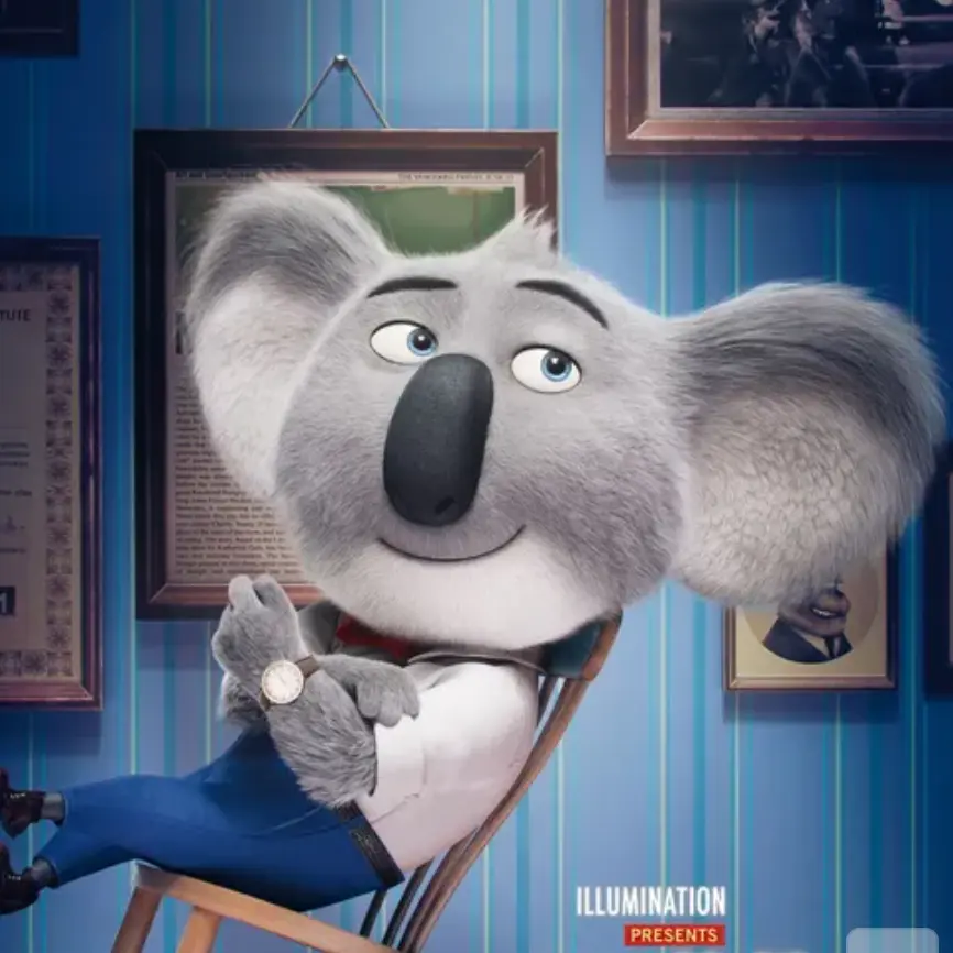 RigidViper6215의 씽2게더,