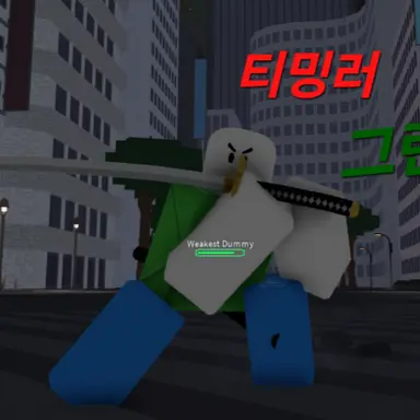 Profile image of 그린