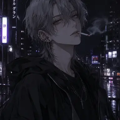 Profile image of Rui