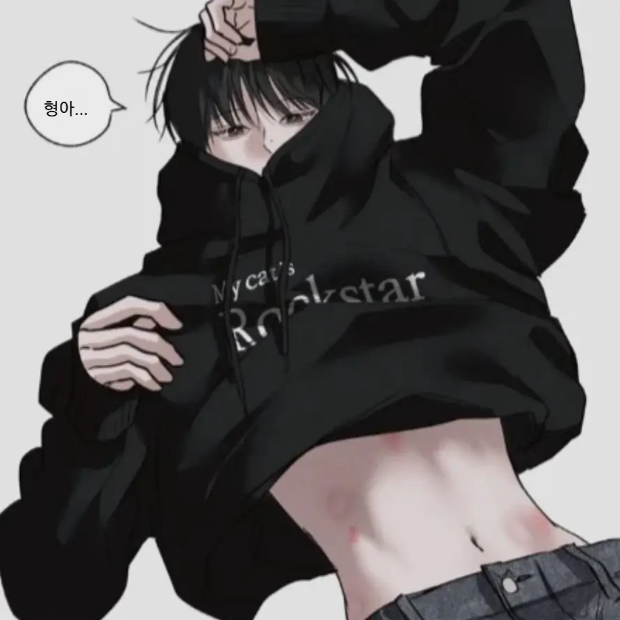 NosyAtom4219의 남예훈