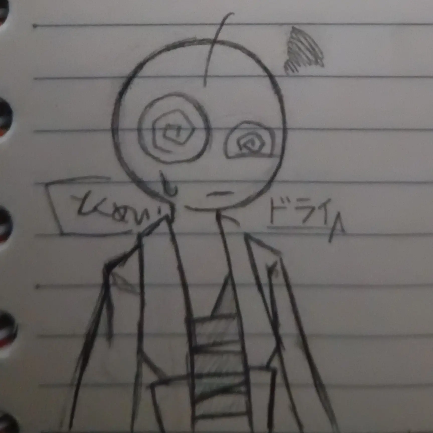 kusamoti의 ドライ【かねおま】