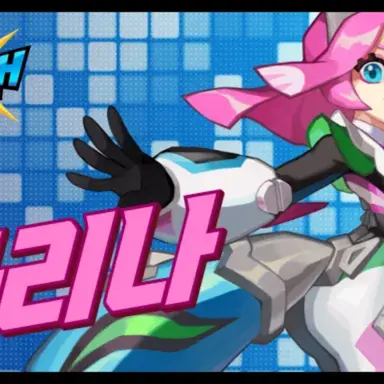 Profile image of 마리나