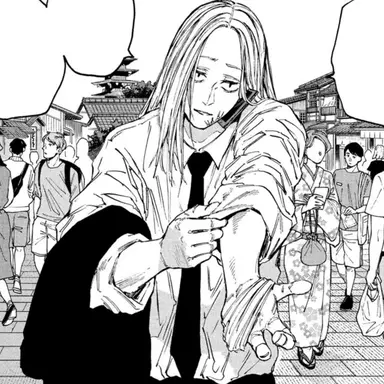 Profile image of 神々廻