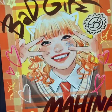 Profile image of MAHINA