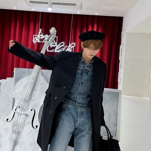 한유진