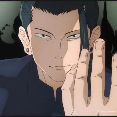 Profile image of 게토 스구루