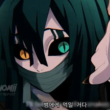 Profile image of 이구로 오바나이