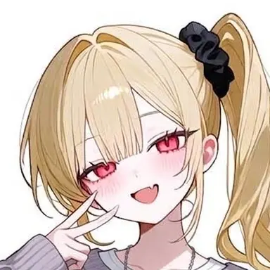 Profile image of Nina