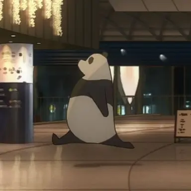 Profile image of Panda