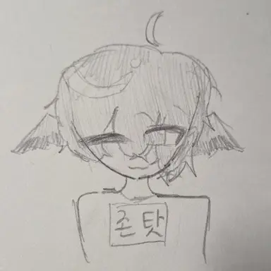 Profile image of 셰들레츠키