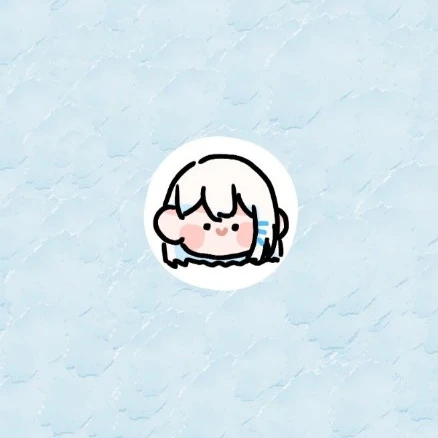 고세구