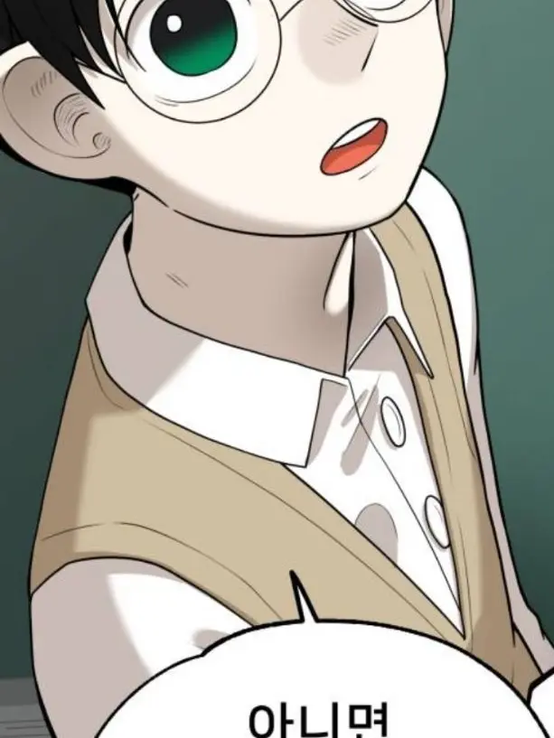 returnLaBread의 남정우