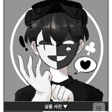 Profile image of 체스터
